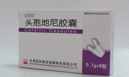 复方益母草颗粒说明书-复方益母草颗粒百度百科-复方益母颗粒的作用,中国复方益母颗粒 概述网站